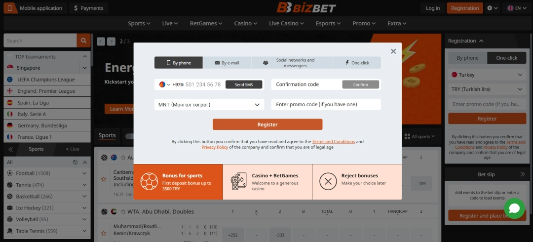Image of Bizbet registration process in Mongolia 