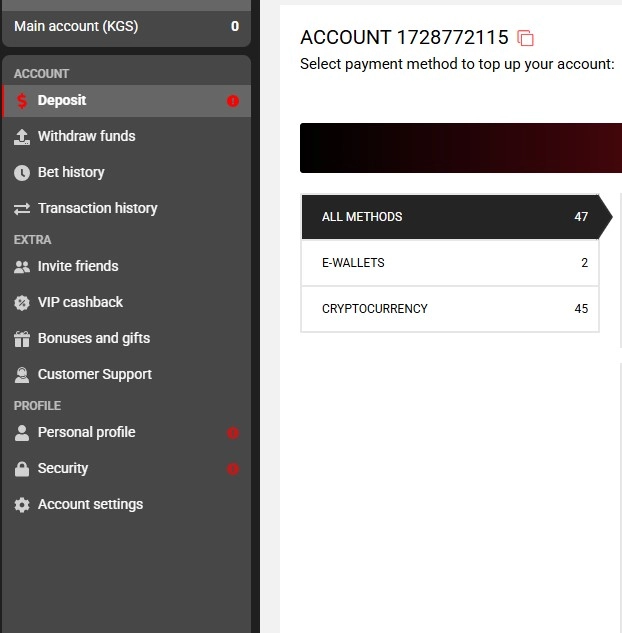 Rolsbet Кыргызстанга киргенден кийинки платформанын жеке кабинетинин интерфейсинин скриншоту